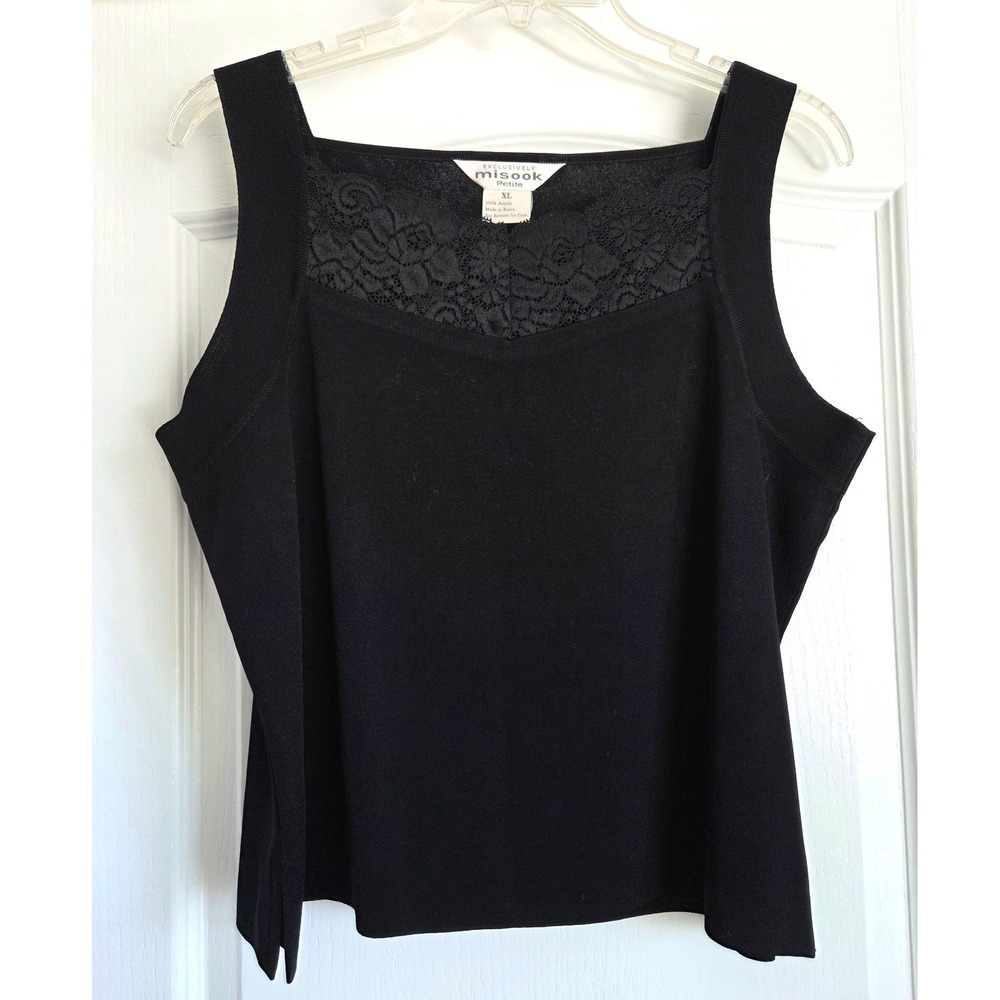 Misook Black Knit Lace Inset Square Neck Sleeveless Tank Top Shell Sz XL Petite